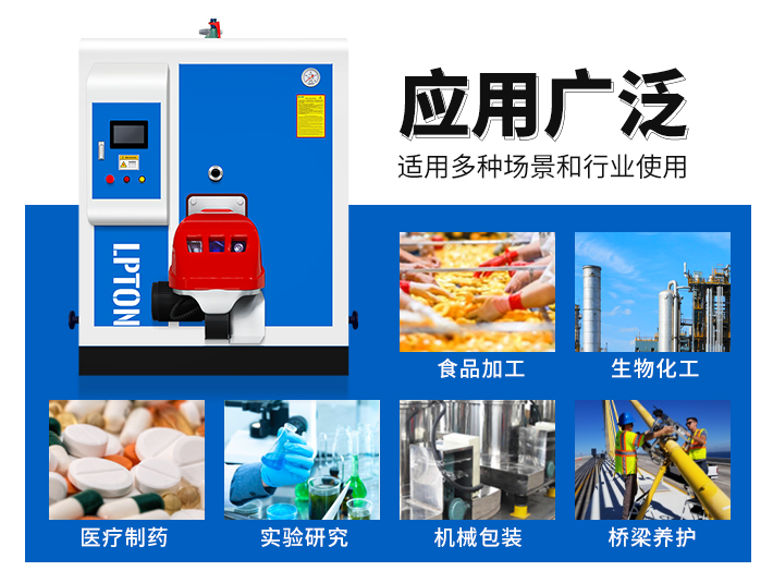 化工行業(yè)為什么使用蒸汽發(fā)生器呢？