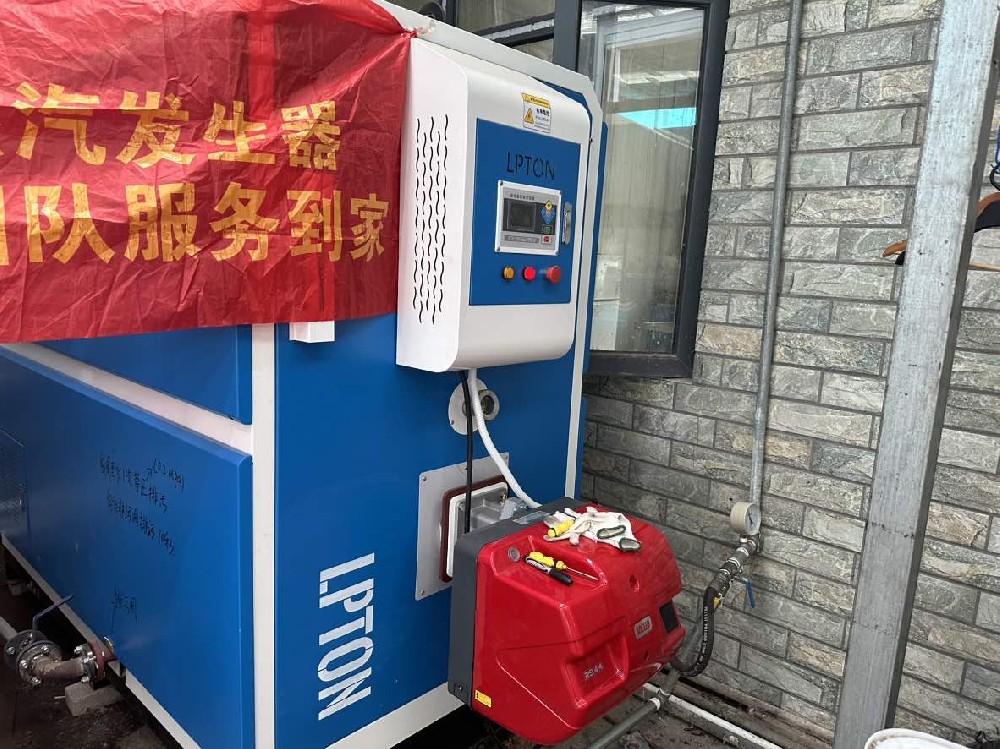 使用燃油蒸汽發(fā)生器時(shí)，需要注意哪些？